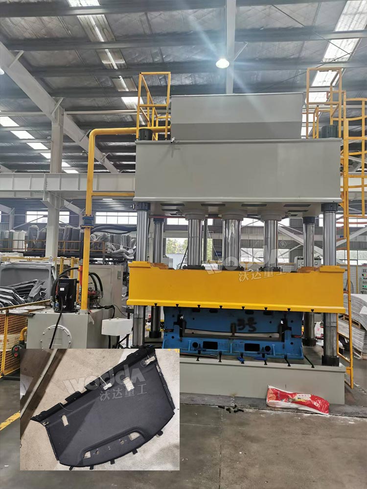汽車內飾件成型液壓機