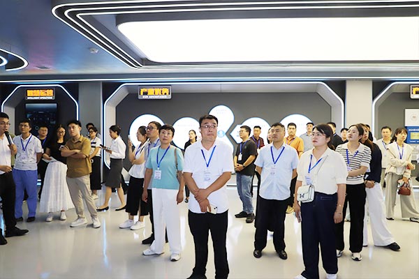 工業(yè)互聯(lián)網一體化進園區(qū)“百城千園行”活動1