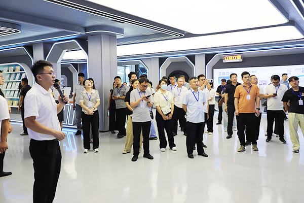 工業(yè)互聯(lián)網一體化進園區(qū)“百城千園行”活動
